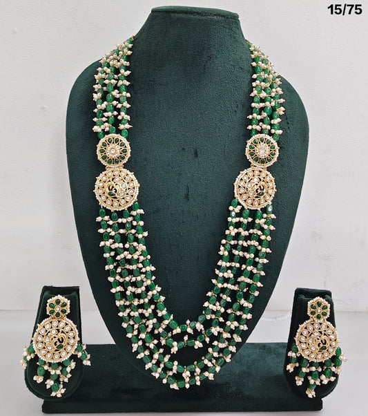 Emerald Green Multi-Layered Bridal Long Set